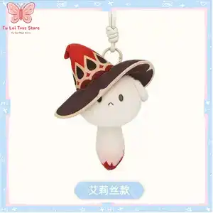 Coffee Tea Organizer - Genuine Genshin Impact Tea Party Companion