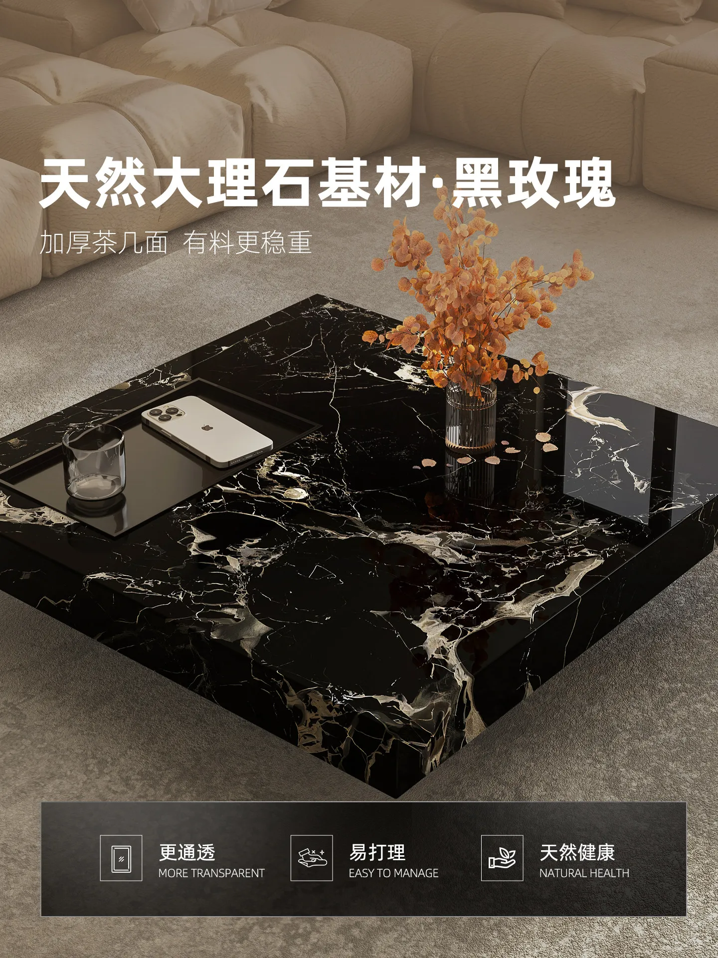 Coffee & Tea - Pastry Góc Xanh - b11-7.2 light luxury marble coffee table