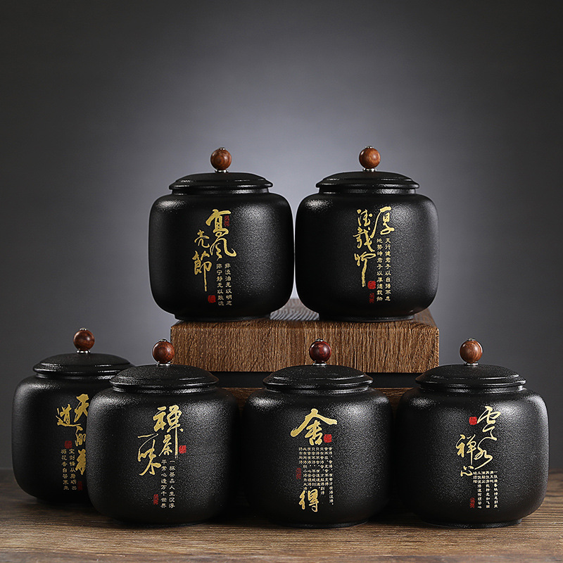 Coffee Tea Font - Black Ceramic Sealed tea can Gilded