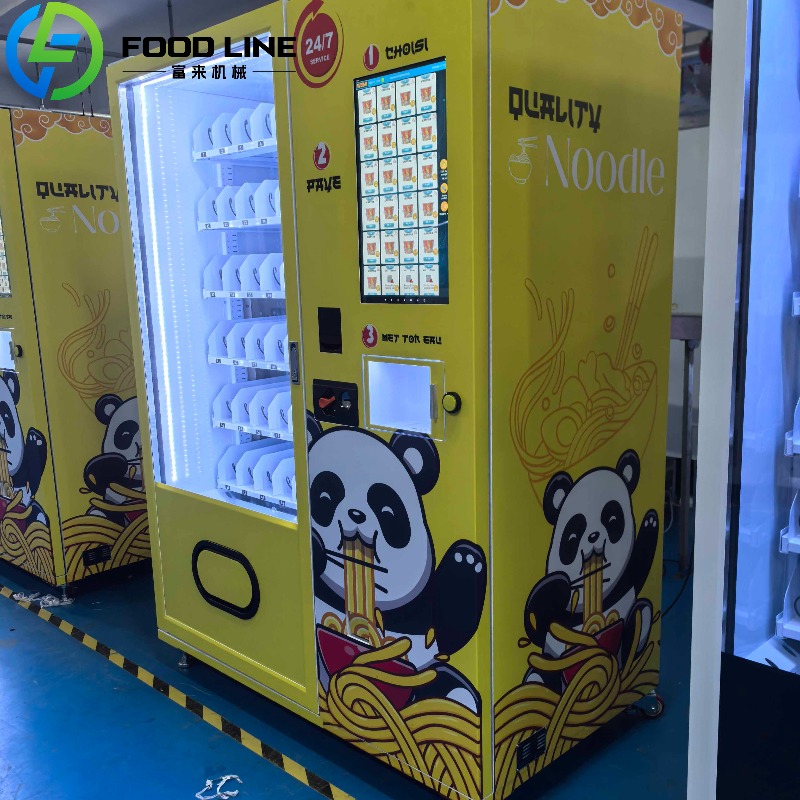 Coffee Tea Vending Machine For Office - Custom Food Ramen Noodles Snacks Drinks