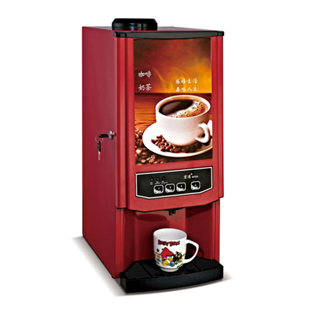 Automatic Coffee Machine 2/3 T - Coffee Tea Vending Machine For Office review and price