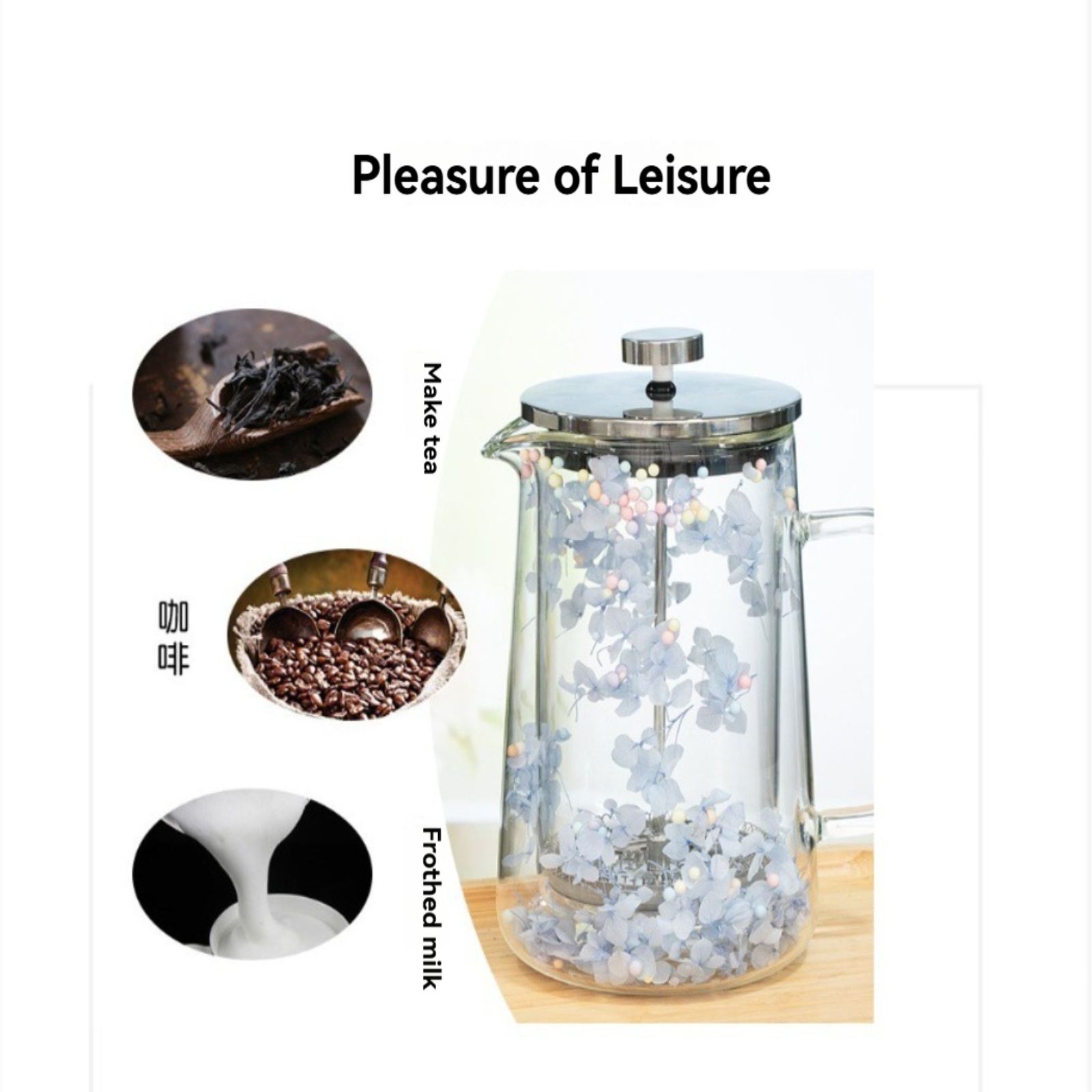 Dried Flower Double Glass Pres - French Press Glass review and price