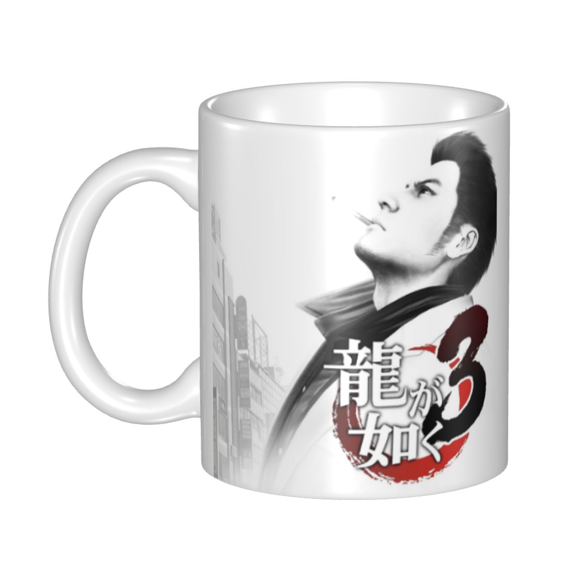 Personalized Yakuza Like A Dra - Coffee Tea Like review and price