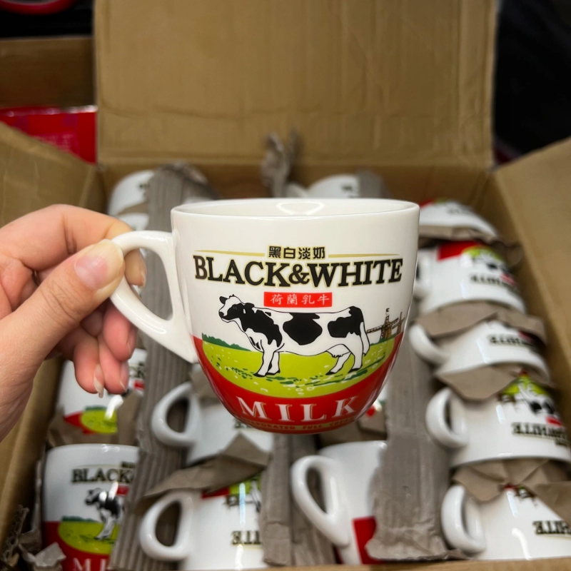 High Quali Cerc Bla And White  - Coffee Tea Hk review and price