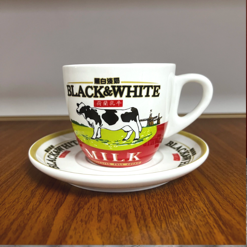 High Quali Cerc Bla And White  - Coffee Tea Hk review and price