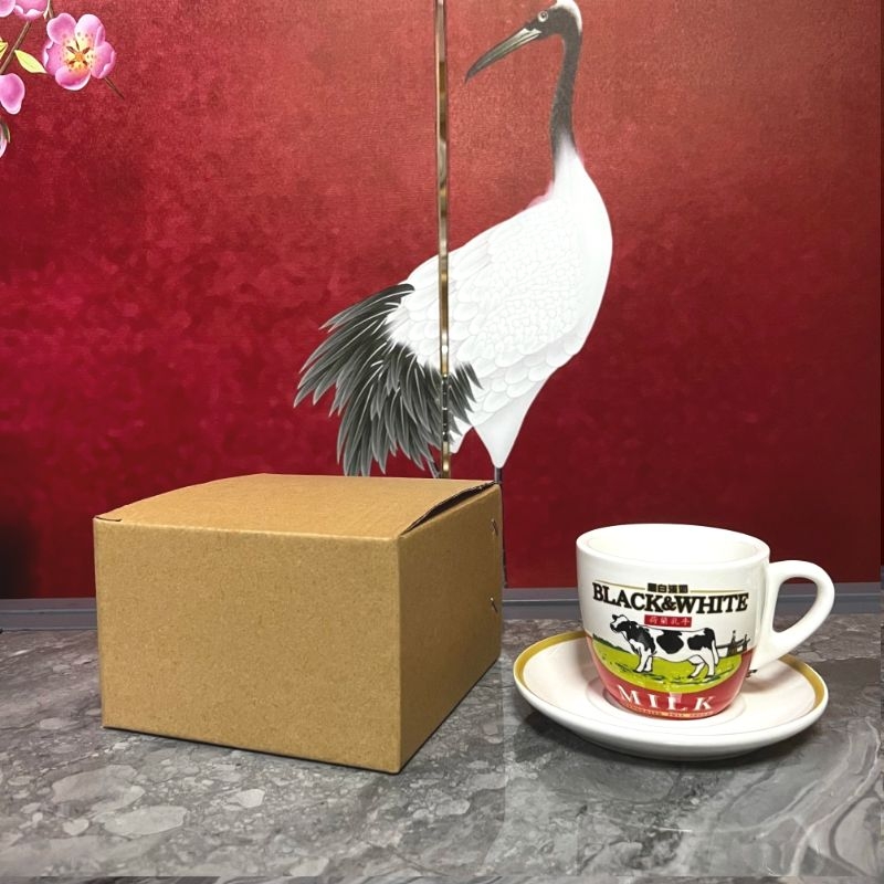 High Quali Cerc Bla And White  - Coffee Tea Hk review and price