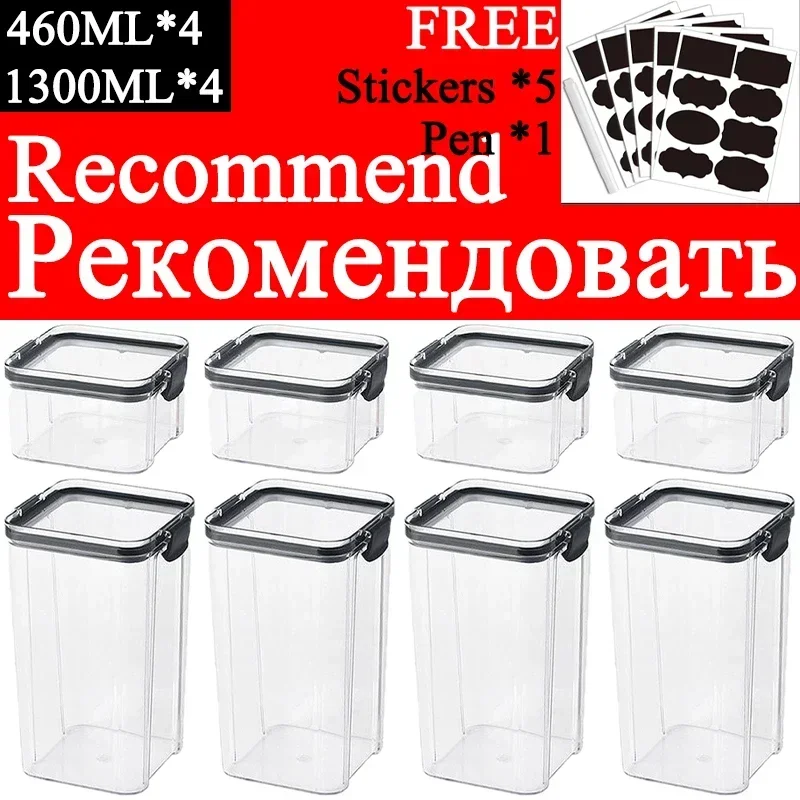 460-1800ml Sets Stackable Kitc - Coffee Tea Sugar Canister Set review and price