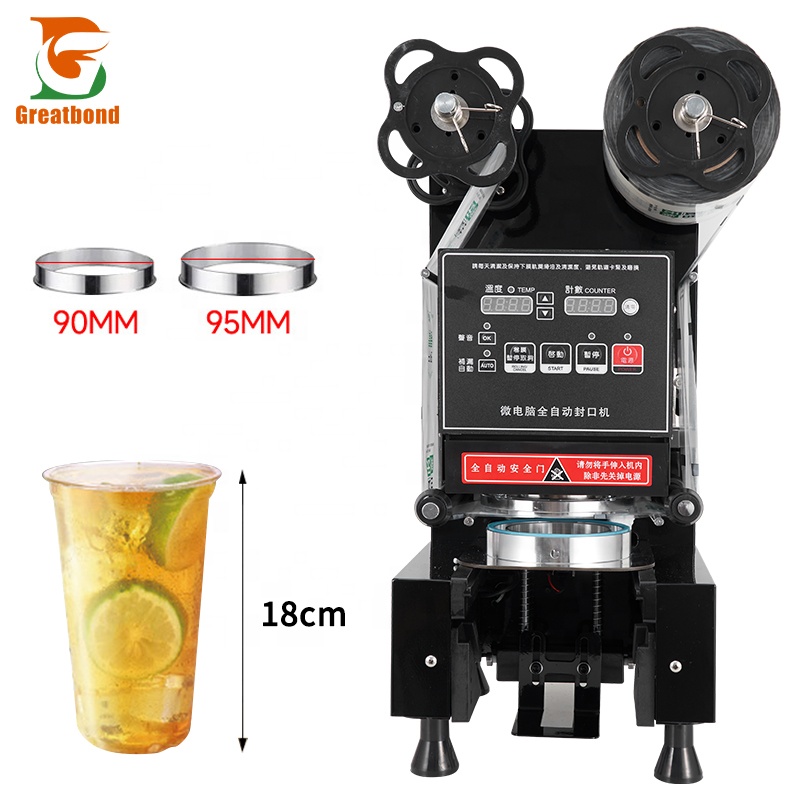 CE Wholesale Automatic Cold Ho - Coffee Tea Boba review and price
