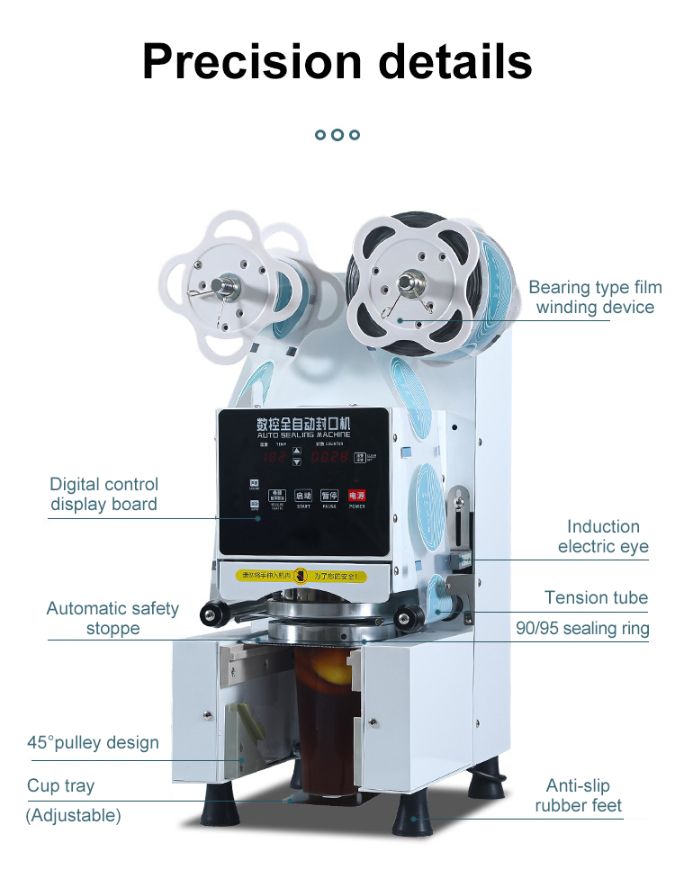 CE Wholesale Automatic Cold Ho - Coffee Tea Boba review and price
