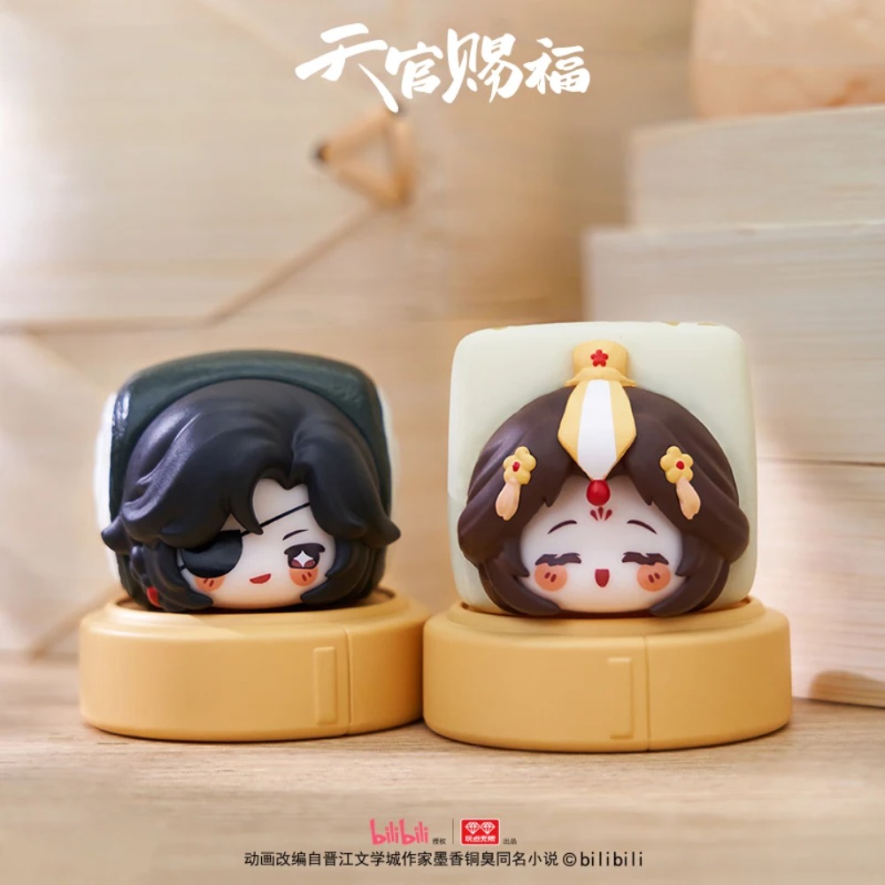 Tgcf Heaven Official'S Blessin - Coffee Tea Organizer review and price