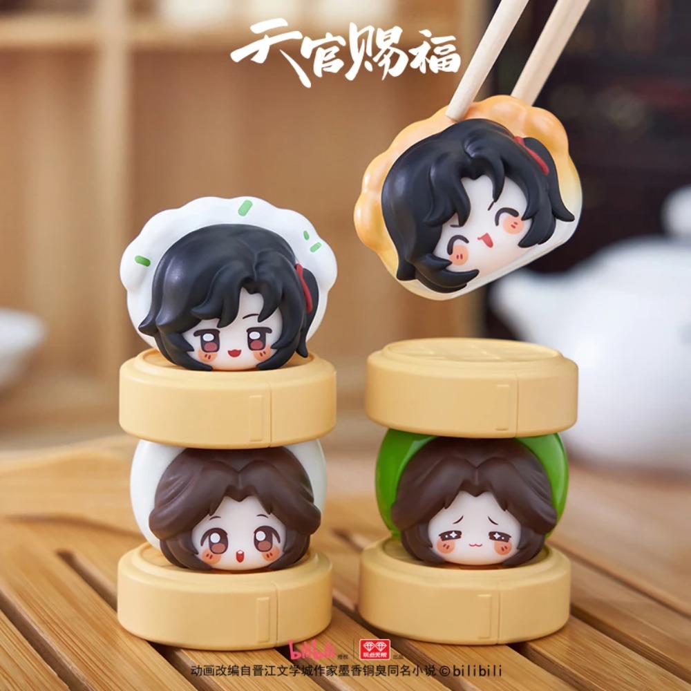 Tgcf Heaven Official'S Blessin - Coffee Tea Organizer review and price