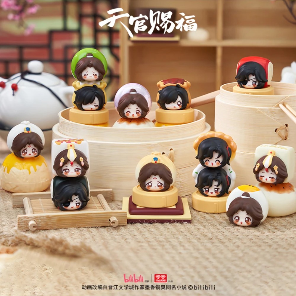 Tgcf Heaven Official'S Blessin - Coffee Tea Organizer review and price