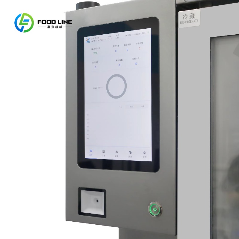 Customized High Productivity S - Coffee Tea Boba review and price