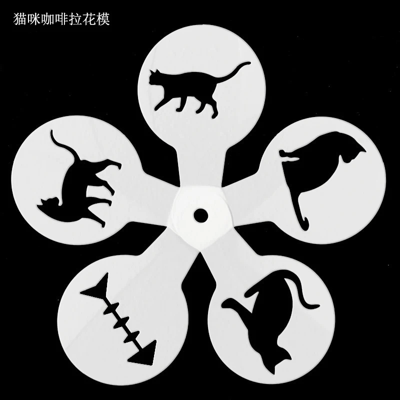 5Pcs DIY Coffee Latte Art Sten - Coffee Stencil Art review and price