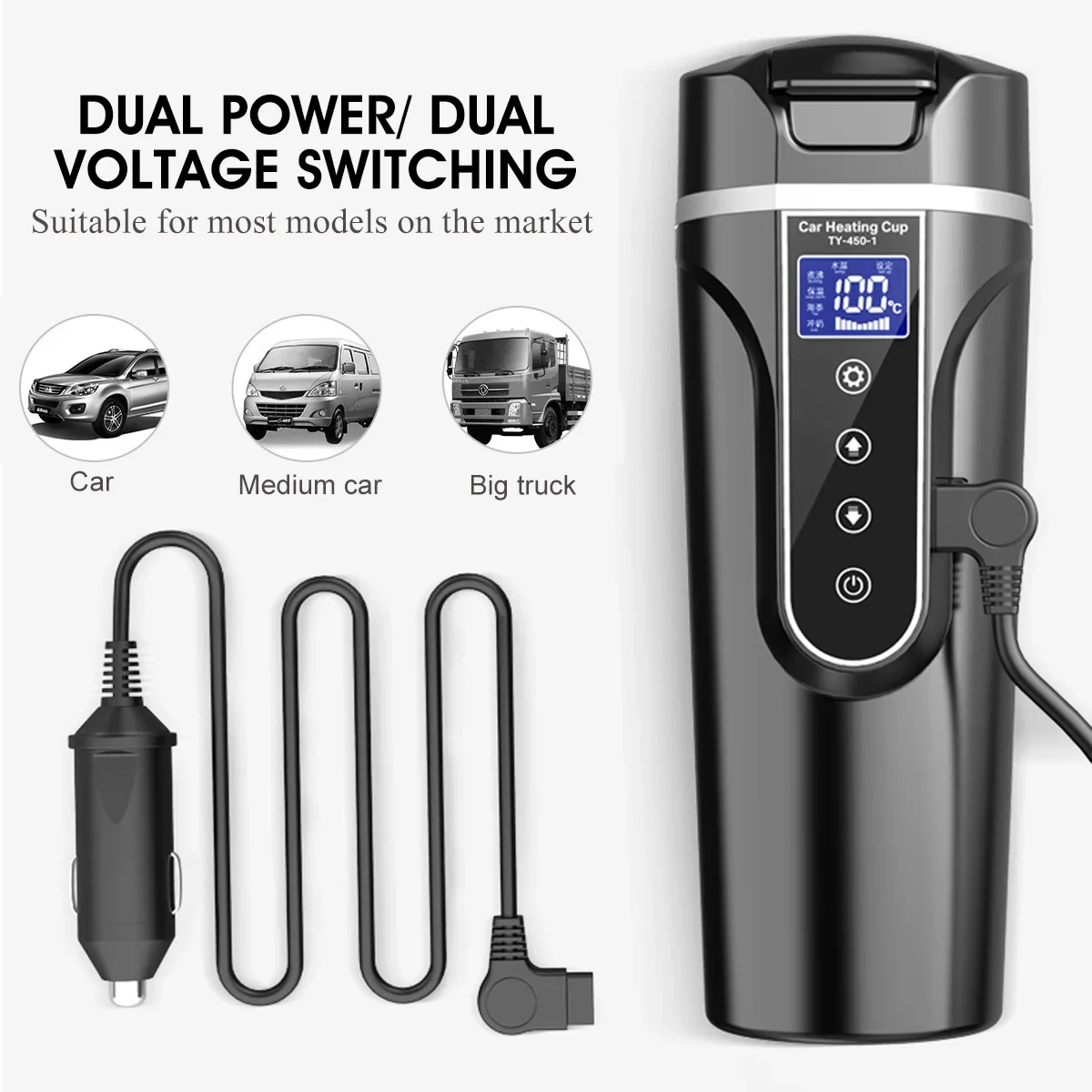 450ml 12V / 24V Water Cup Car  - Coffee Tea Display review and price