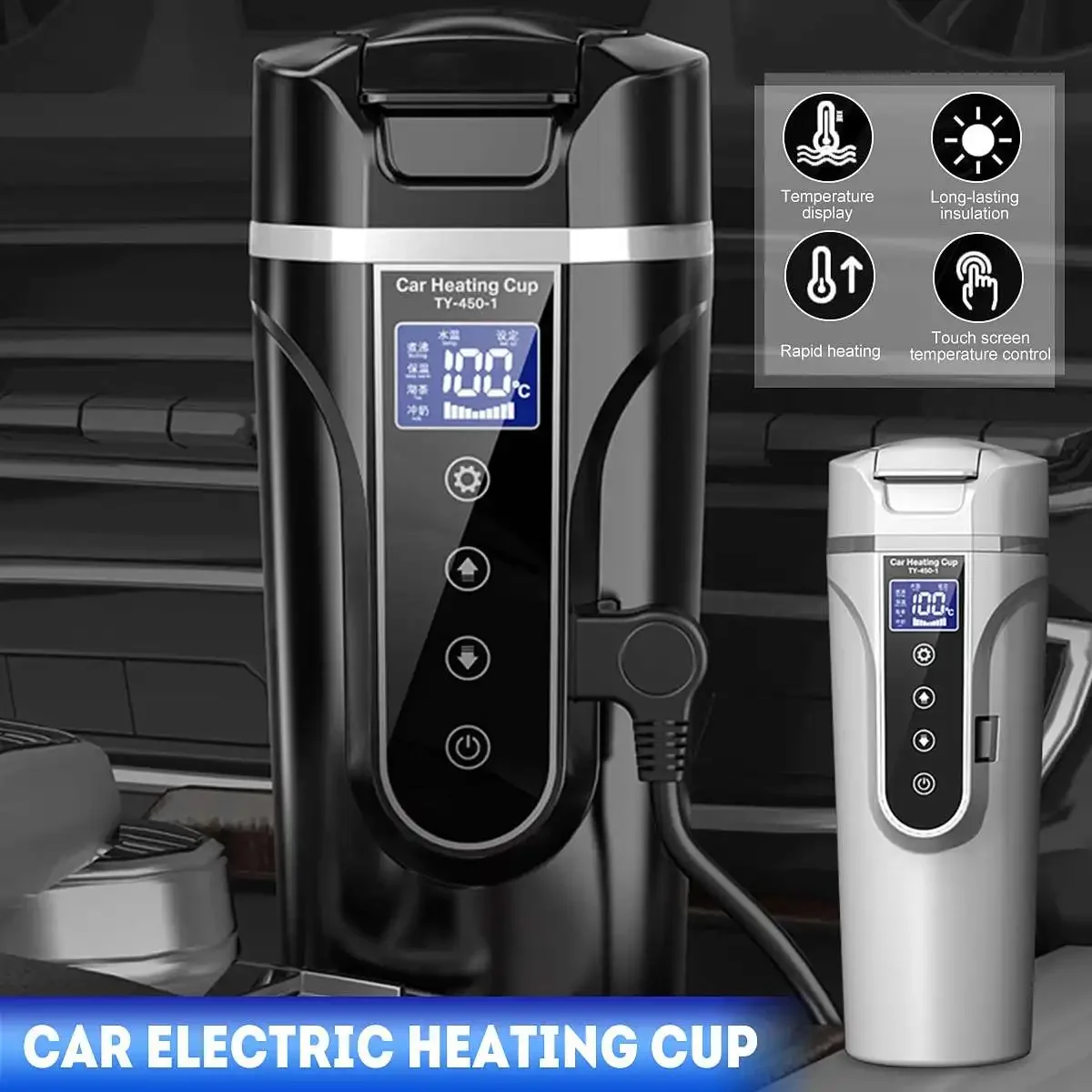 450ml 12V / 24V Water Cup Car  - Coffee Tea Display review and price