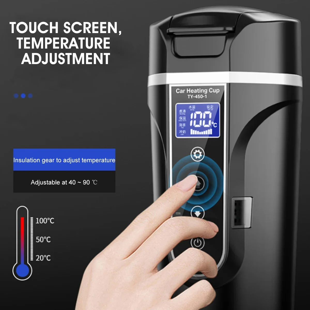 450ml 12V / 24V Water Cup Car  - Coffee Tea Display review and price