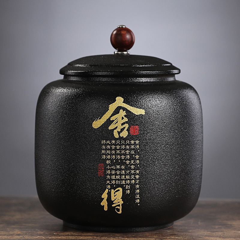 Black Ceramic Sealed tea can G - Coffee Tea Font review and price