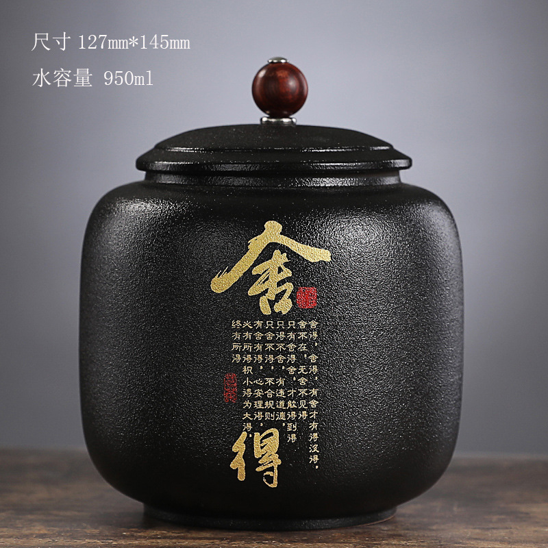 Black Ceramic Sealed tea can G - Coffee Tea Font review and price