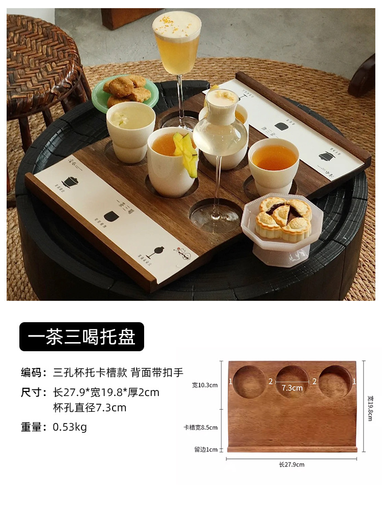 Creative Coffee Shop One Bean  - Coffee Tea Knits review and price