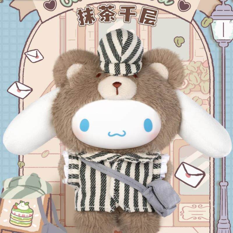 TOP TOY Sanrio Blind Box Authe - Coffee Tea Organizer review and price