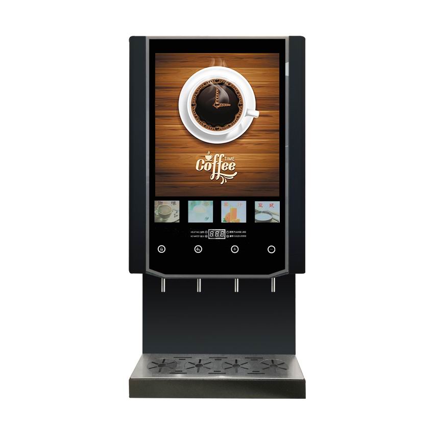 40S 4 Flavours Milk Tea Vendin - Coffee Tea Vending Machine For Office review and price