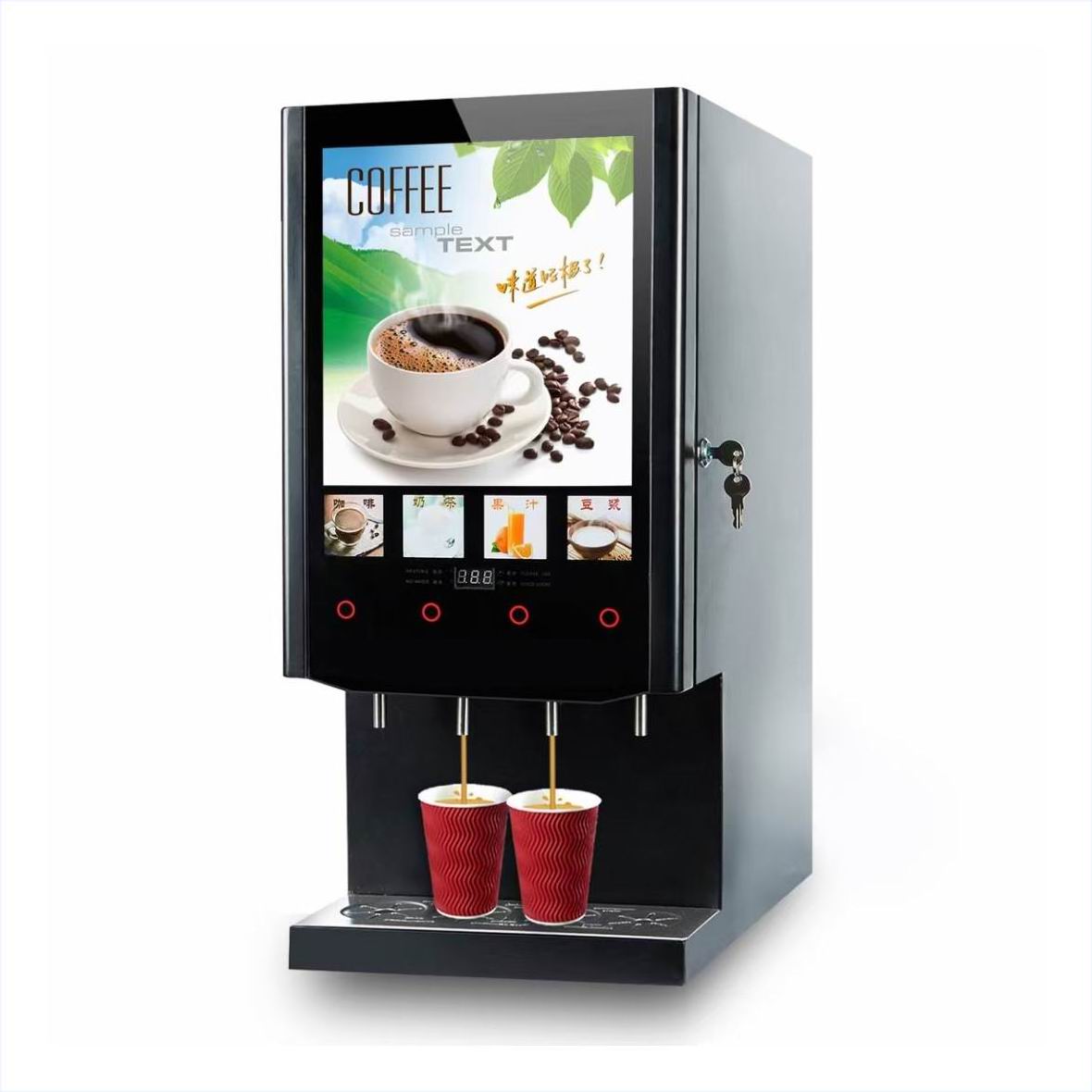 40S 4 Flavours Milk Tea Vendin - Coffee Tea Vending Machine For Office review and price