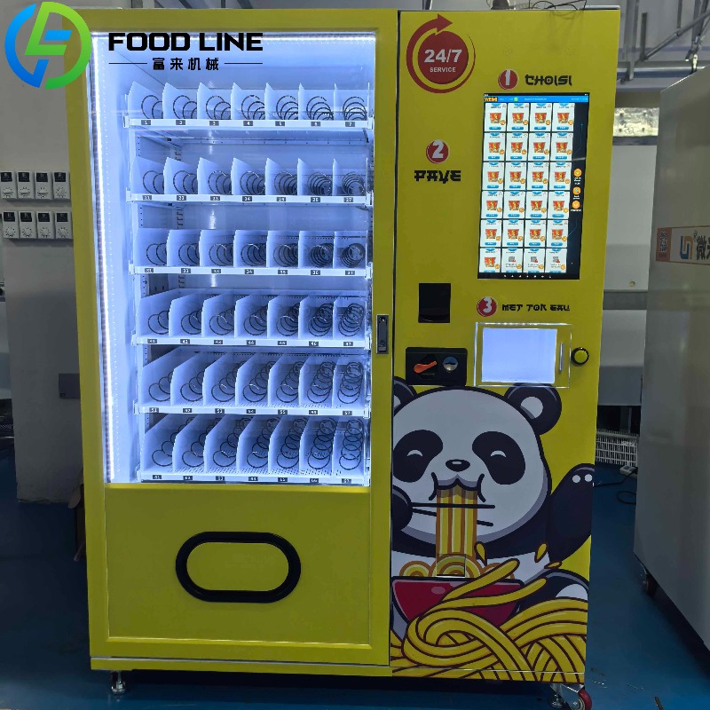 Custom Food Ramen Noodles Snac - Coffee Tea Vending Machine For Office review and price
