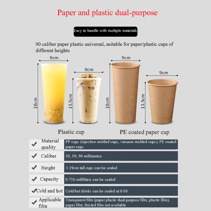 Automatic Cup Sealer Cup Seali - Coffee Tea Boba review and price