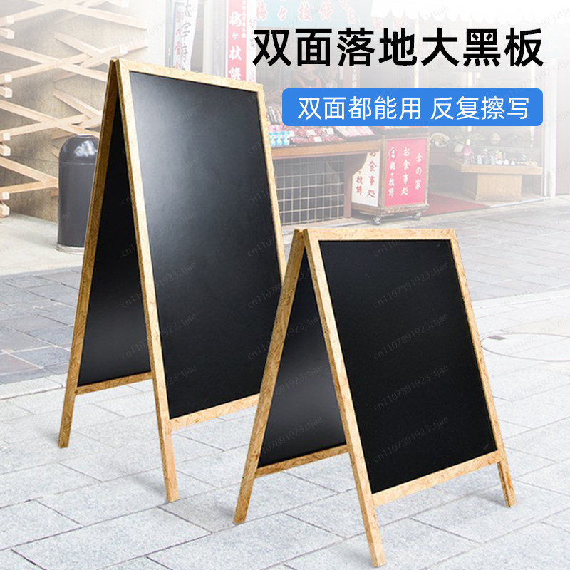 Floor standing handwritten bla - Coffee Tea Display review and price