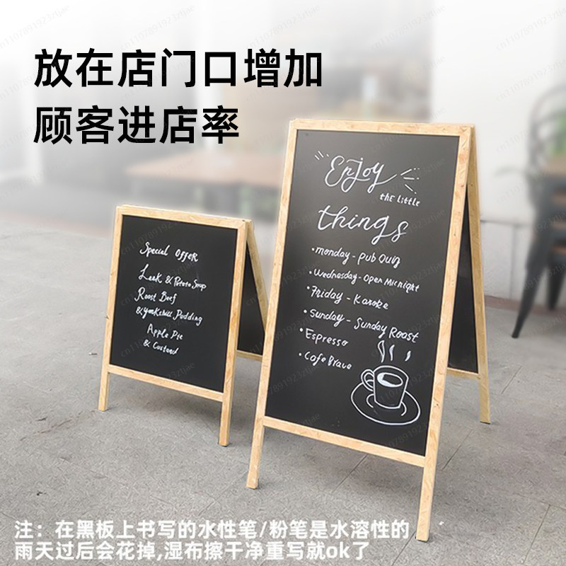 Floor standing handwritten bla - Coffee Tea Display review and price